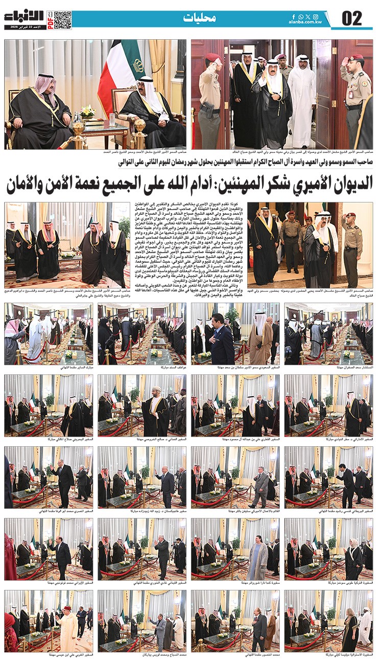 وصف الصورة