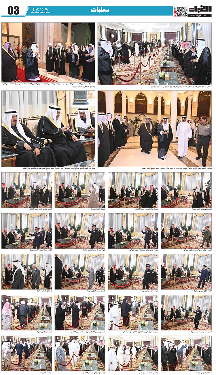 وصف الصورة