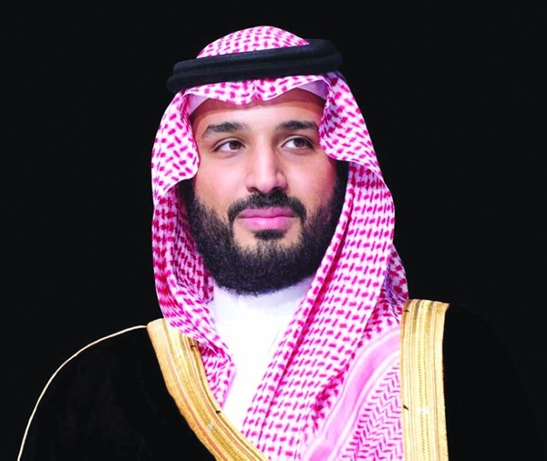  صاحب السمو الملكي الأمير محمد بن سلمان بن عبدالعزيز آل سعود