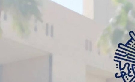 استقطاع 25% من صافي أرباح «صندوق التنمية» وتحويلها إلى «السكنية»