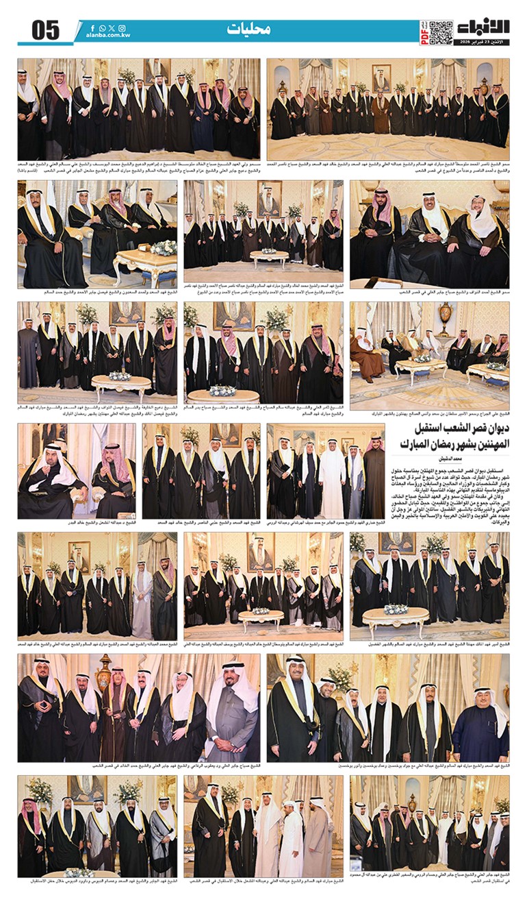 وصف الصورة