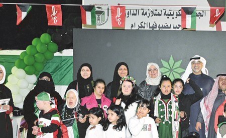 «التجاري» يحتفل بالأعياد الوطنية مع «جمعية متلازمة داون»