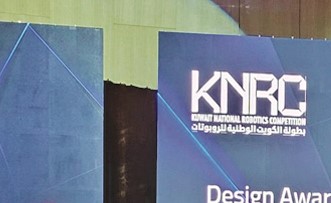 طلبة الجامعة الأمريكية يتأهلون إلى النهائيات في مسابقة الكويت الوطنية للروبوتات 2026