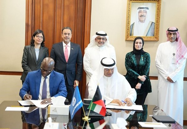 ديوان الخدمة المدنية رسمياً : تعزيز كفاءة موظفي الدولة عبر شراكة إستراتيجية مع البنك الدولي لتأهيل الكوادر وفق أفضل الممارسات العالمية