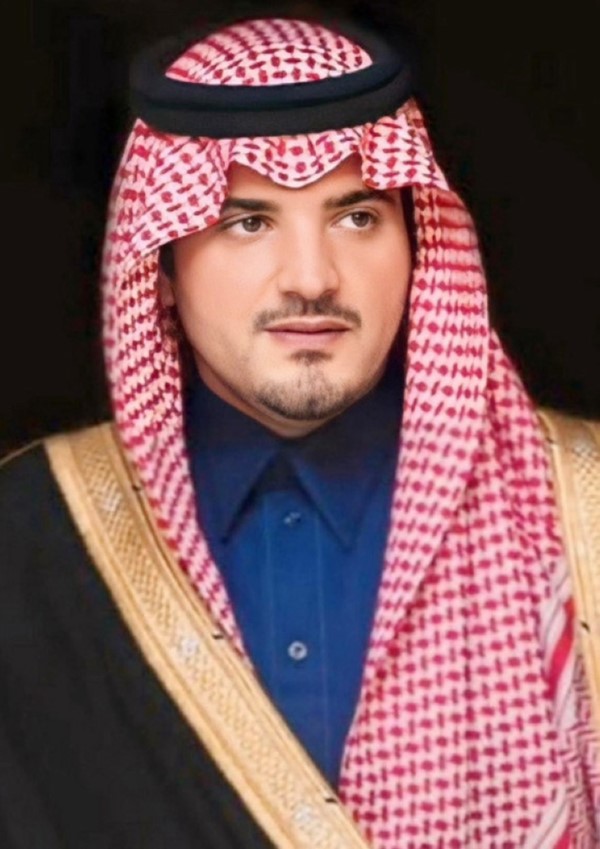  صاحب السمو الملكي الأمير عبدالعزيز بن سعود بن نايف بن عبدالعزيز آل سعود