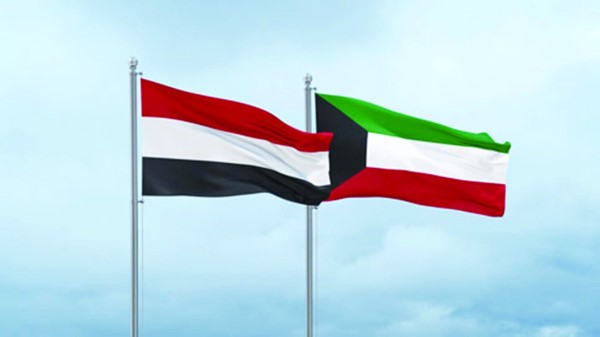 اليمن يؤكد تضامنه مع الكويت ورفضه المساس بسيادتها على مناطقها البحرية والمائية