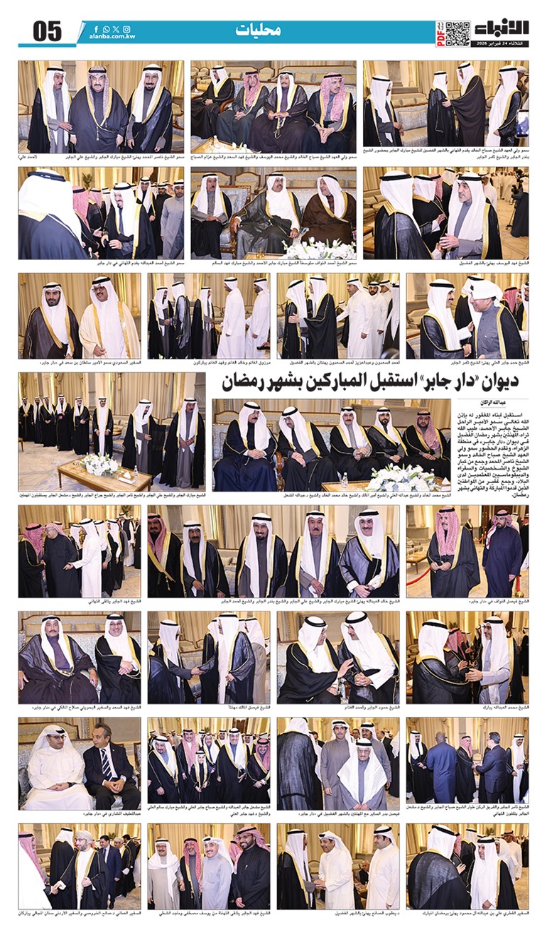 وصف الصورة