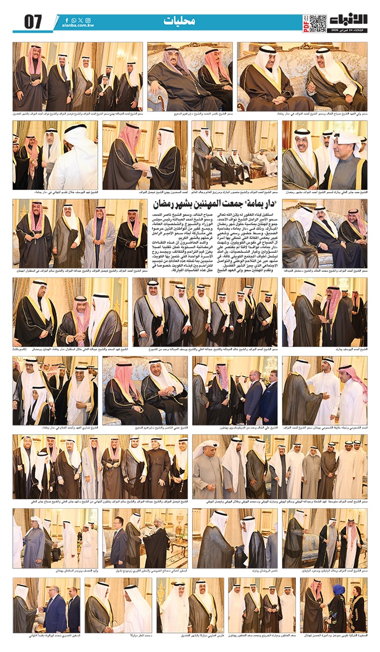 وصف الصورة