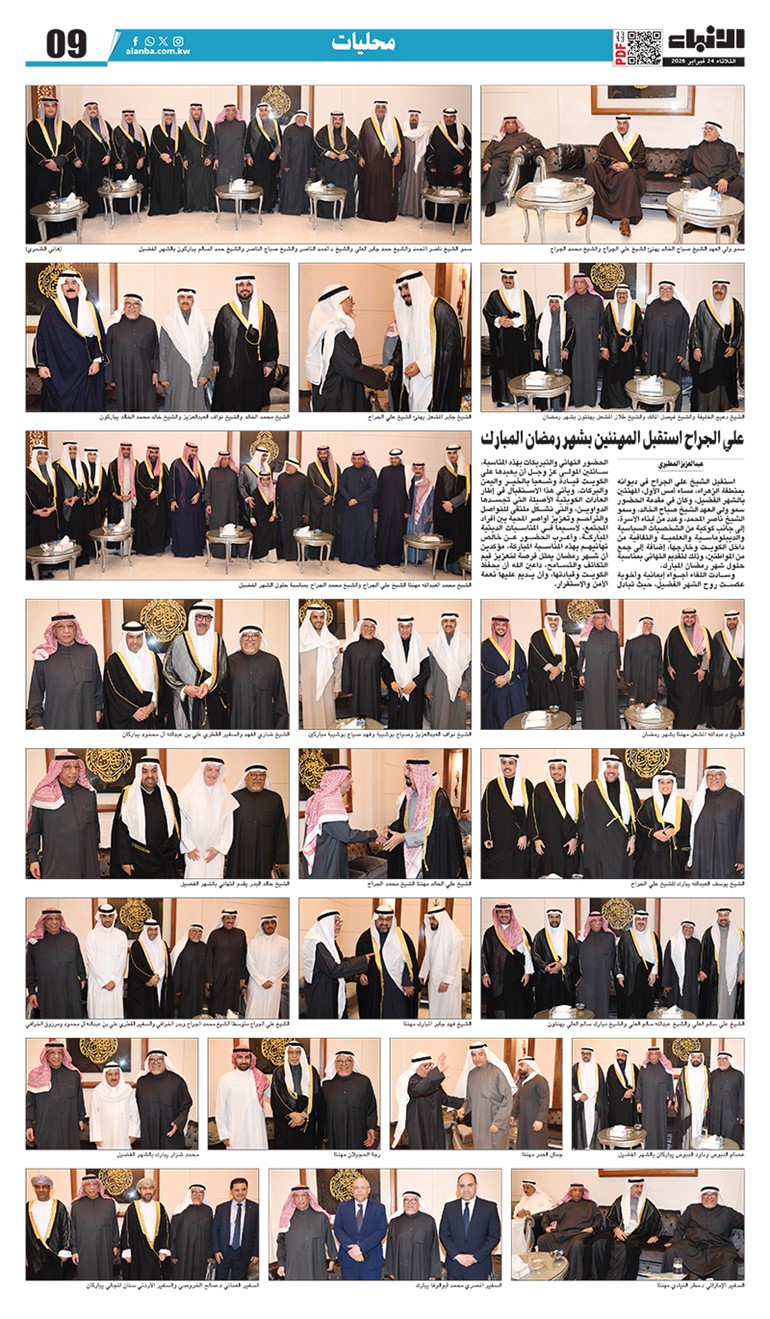 وصف الصورة