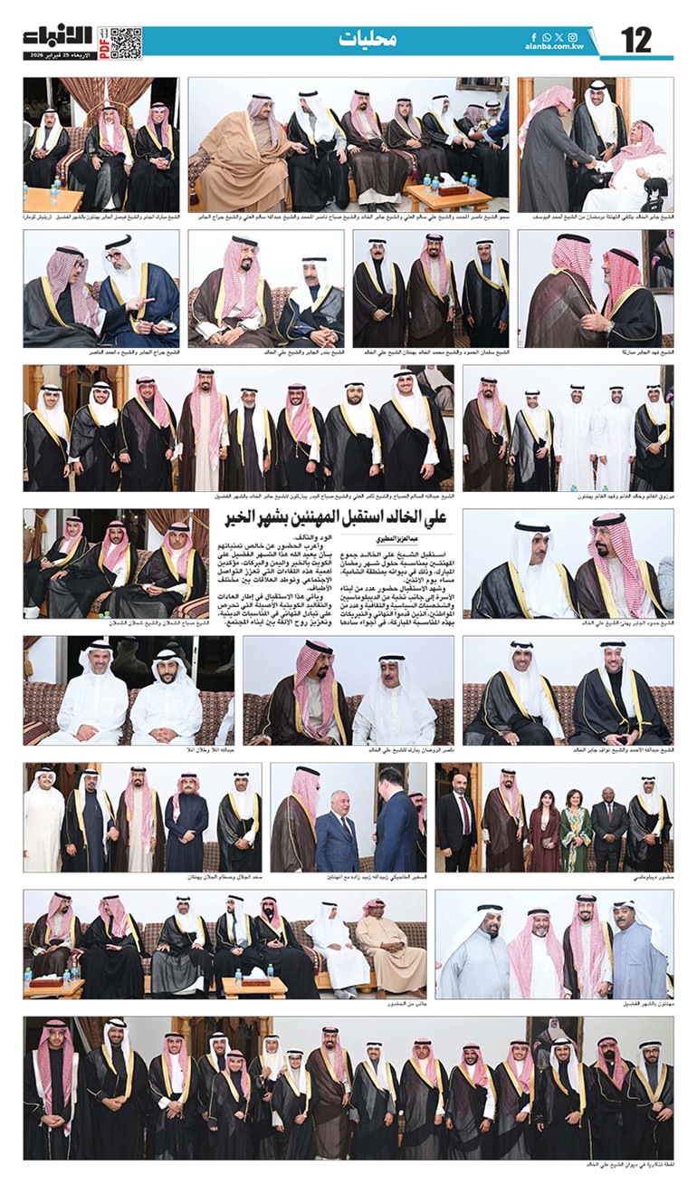 وصف الصورة