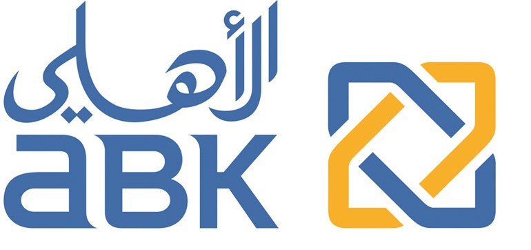 «الأهلي»: جاهزية تامة لخدمة العملاء بالأعياد الوطنية