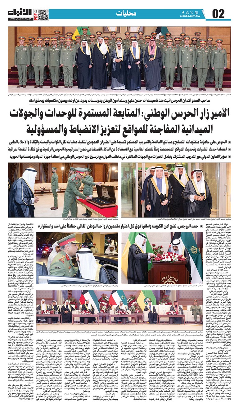 وصف الصورة