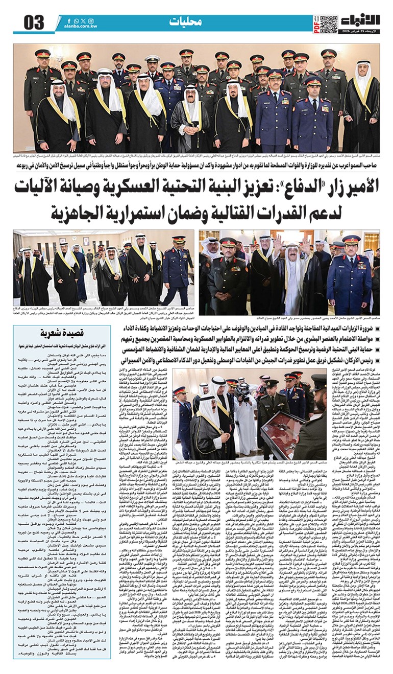 وصف الصورة