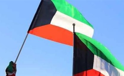 الكويت تحتفل اليوم بعيدها الوطني الـ65.. مناسبة لتجديد الولاء والانتماء للوطن وقيادته الحكيمة