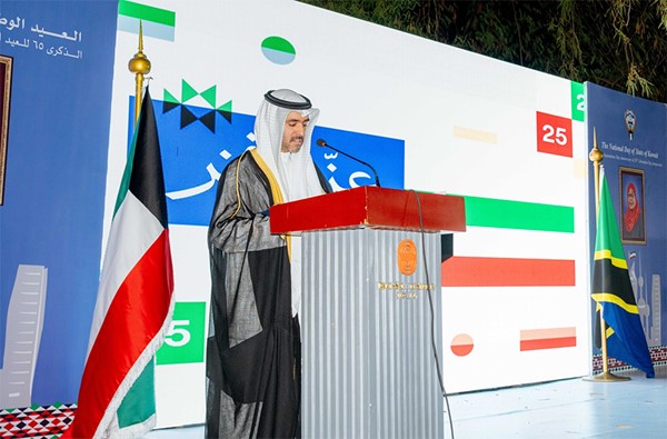 سفارتنا لدى تنزانيا احتفلت بالأعياد الوطنية