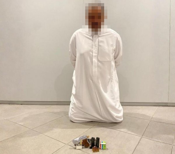 ضبط شخص بحوزته سلاح ناري وذخيرة غير مرخصة وإحالته إلى جهة الاختصاص