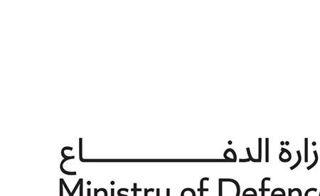 وزارة الدفاع القطرية : تصدينا بنجاح لموجة ثانية من الهجمات الصاروخية قبل وصولها