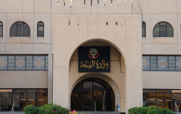«الصحة»: جاهزية كاملة ومتابعة مستمرة للتطورات الإقليمية