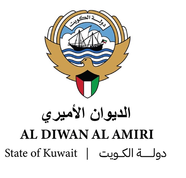 الديوان الأميري يشكر المعزين بوفاة المغفور له بإذن الله الشيخ سلمان حمود السلمان الحمود الصباح