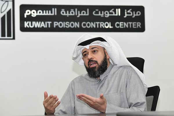 رئيس مركز الكويت لمراقبة السموم بوزارة الصحة د.عبداللطيف العومي