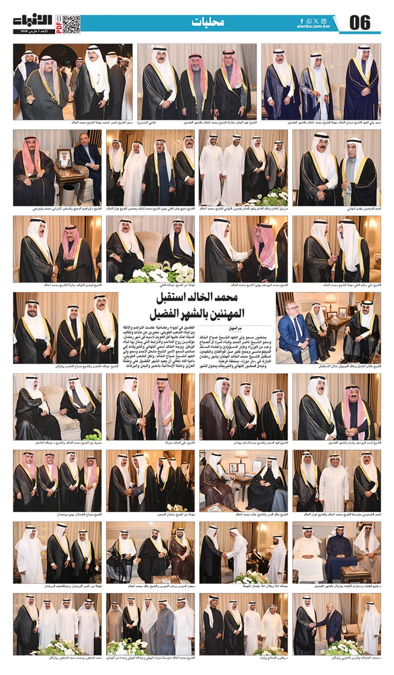 وصف الصورة