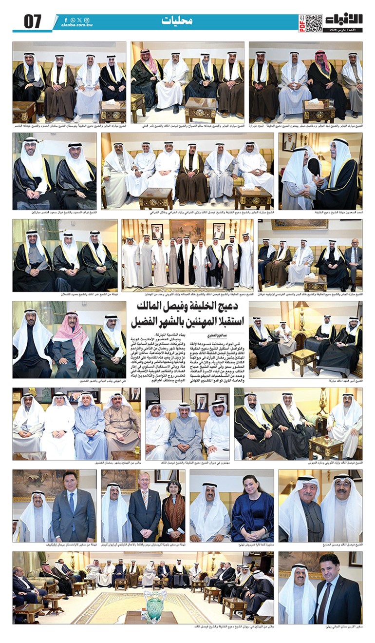 وصف الصورة
