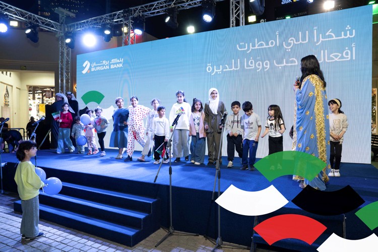 «برقان» يطلق حملة بمناسبة الأعياد الوطنية.. محتفياً بالعطاء الذي صنع الوطن