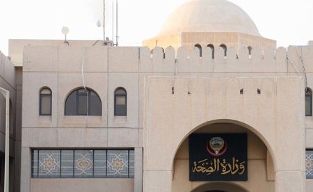 «الصحة» تلزم القطاع الأهلي بتحصيل الرسوم عبر الدفع الإلكتروني فقط وتمنع «النقدي»
