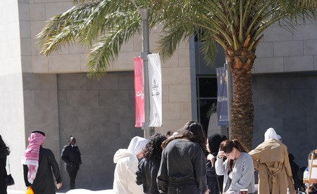 AIU تحتفل بيوم التصميم في الحرم الجامعي