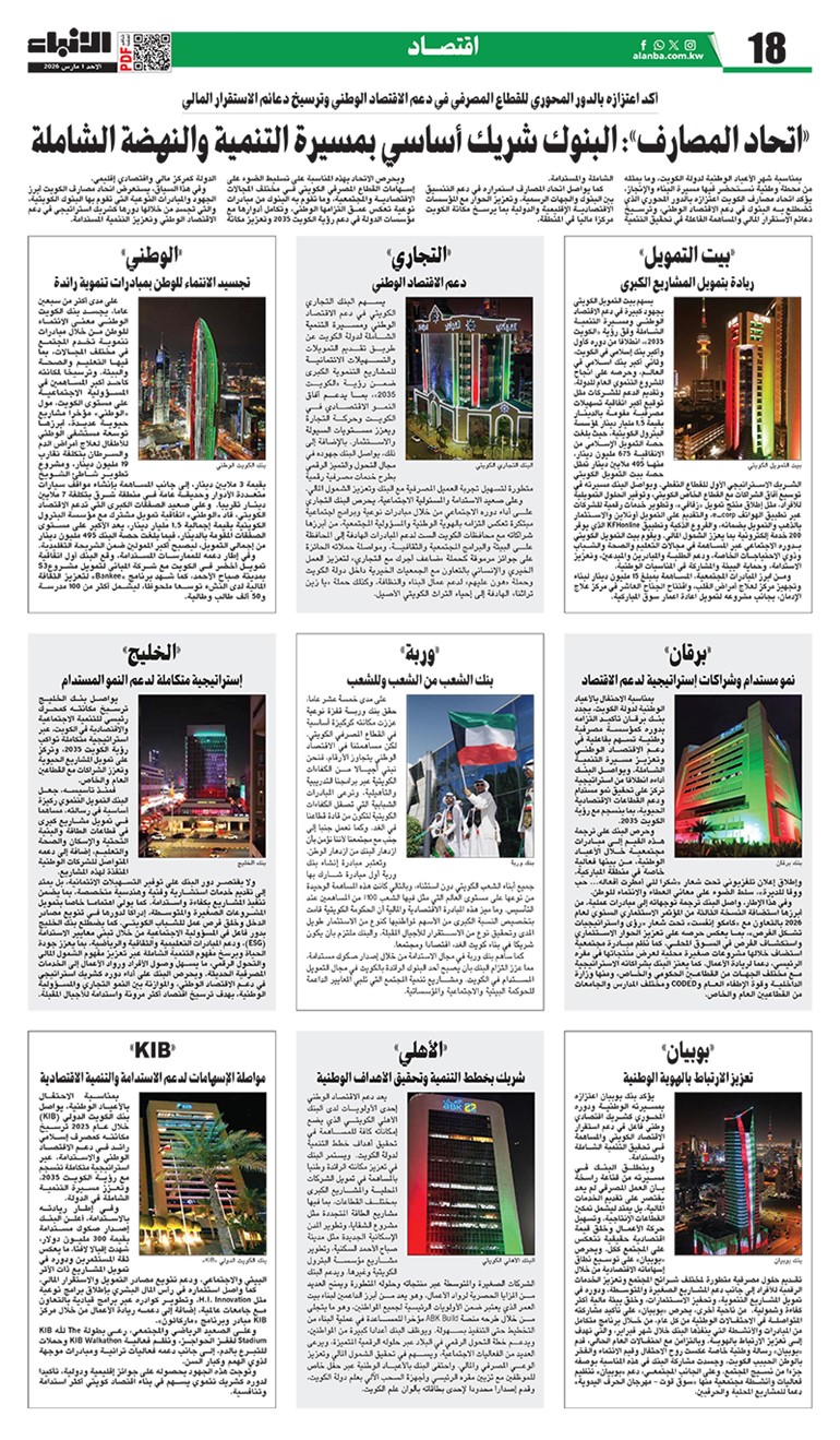 وصف الصورة