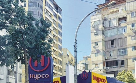 عون: تجنيب لبنان الصراعات الخارجية أولوية.. وسلام: لن نقبل بمغامرات تُهدد الأمن