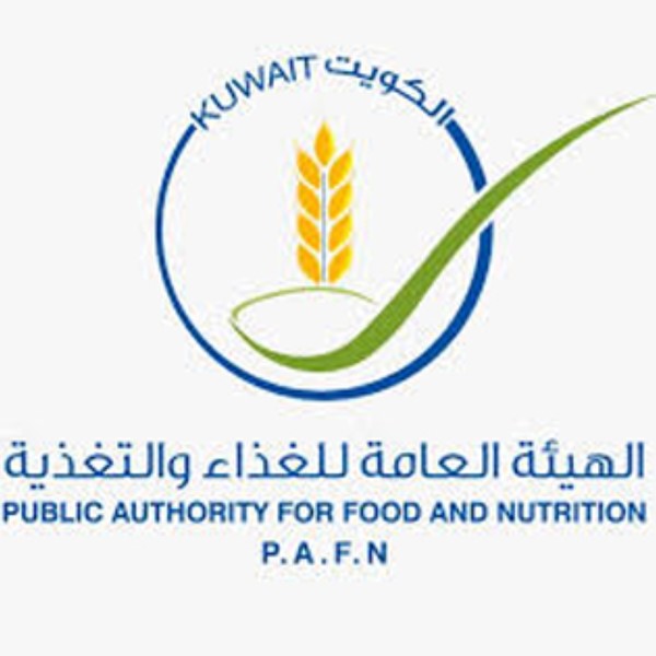 هيئة الغذاء اجتمعت لاستعراض خطة الطوارئ ورفع مستوى الجاهزية في المنافذ