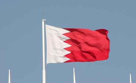 «قوة دفاع البحرين» تعلن إسقاط 45 صاروخاً و9 طائرات مسيرة إيرانية