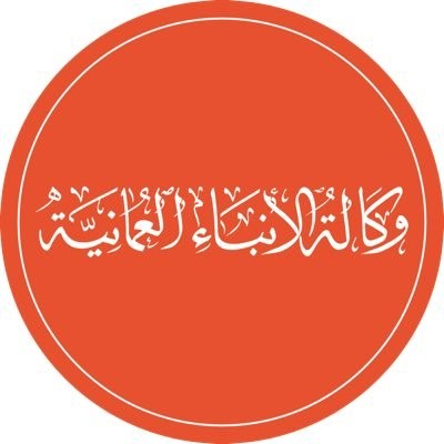 إصابة عامل في استهداف مسيرتين ميناء الدقم في سلطنة عمان