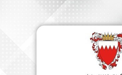 مركز الاتصال الوطني البحريني: اعتراض موجة جديدة من الصواريخ البالستية والمسيرات الإيرانية العدائية بفاعلية