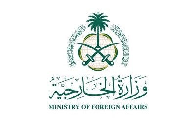 السعودية تدين وتستنكر الاعتداء الإيراني على سلطنة عمان
