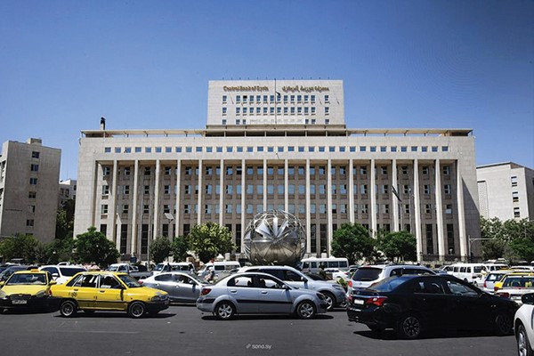 «المركزي» السوري يعلن تسوية علاقته مع «الاحتياطي الفيدرالي» الأميركي