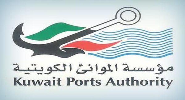 «الموانئ»: عودة العمل تدريجياً في ميناء الشعيبة