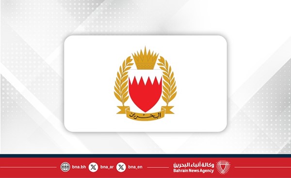 "قوة دفاع البحرين" تعلن إسقاط 61 صاروخا و34 طائرة مسيرة ايرانية