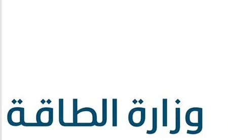«الطاقة» السعودية: السيطرة على حريق محدود بمصفاة رأس تنورة نتيجة سقوط شظايا دون إصابات أو تأثير على الإمدادات