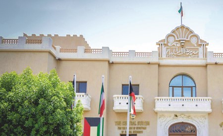 الجهاز المركزي لمعالجة أوضاع المقيمين بصورة غير قانونية: تفعيل الخدمات إلكترونياً