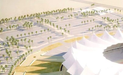 ستاد الملك فهد يحتضن نهائي كأس آسيا 2027