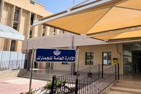 "الجمارك": انسيابية تامة لحركة البضائع والمسافرين وتفعيل خطط العمل الميدانية لضمان سرعة إنهاء الإجراءات