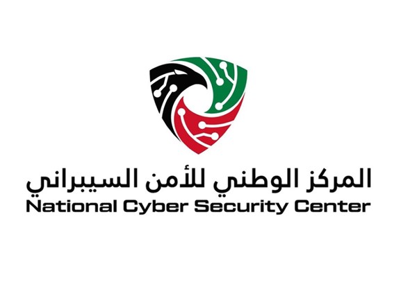 الأمن السيبراني يحذر من الانضمام أو التفاعل مع مجموعات أو حسابات تدعي وقوع اختراقات سيبرانية