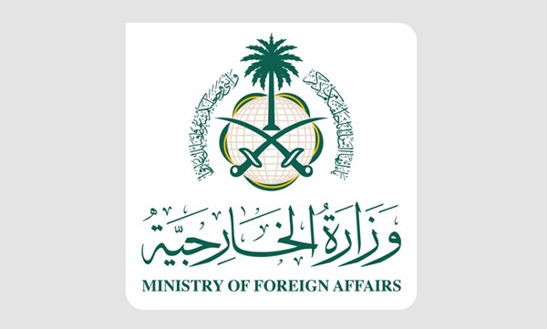السعودية تعزّي الكويت حكومة وشعباً باستشهاد اثنين من منتسبي الجيش أثناء أداء مهامهما الوطنية