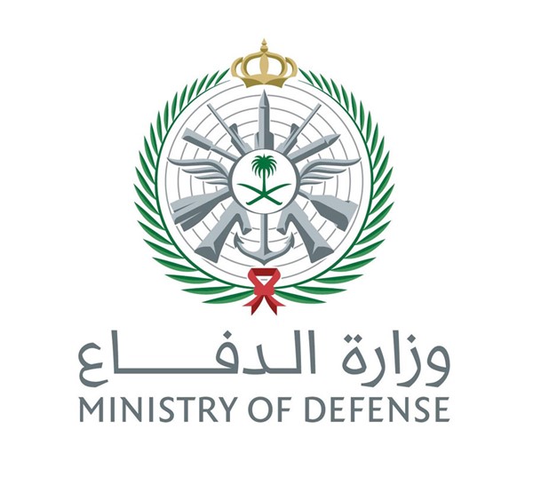 وزارة الدفاع السعودية: اعتراض وتدمير 8 مسيَّرات بالقرب من الرياض والخرج