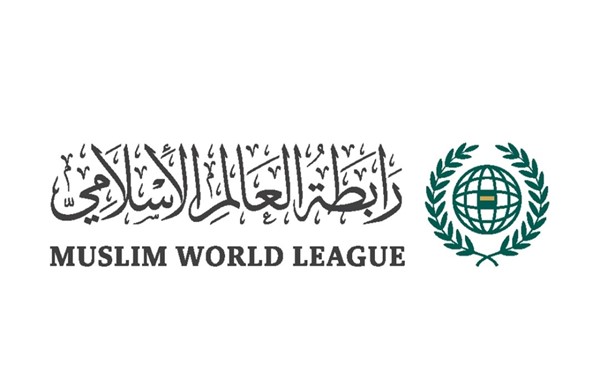 رابطة العالم الاسلامي تستنكر العدوان الإيراني الغادر على السعودية ودول المنطقة : إرهاب وفساد في الأرض