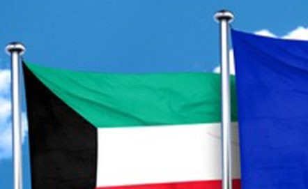 السفارة الفرنسية في الكويت تغلق أبوابها مؤقتاً وتدعو رعاياها إلى الالتزام بتعليمات السلامة