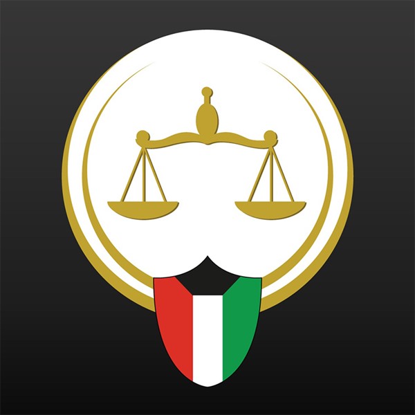 «العدل»: ضمان استمرارية العمل وانتظام الجلسات دون تأثر حفاظاً على حقوق المتقاضين