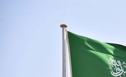 السعودية: نؤكد على حقنا في اتخاذ كافة الإجراءات بما فيها خيار الرد على العدوان الإيراني